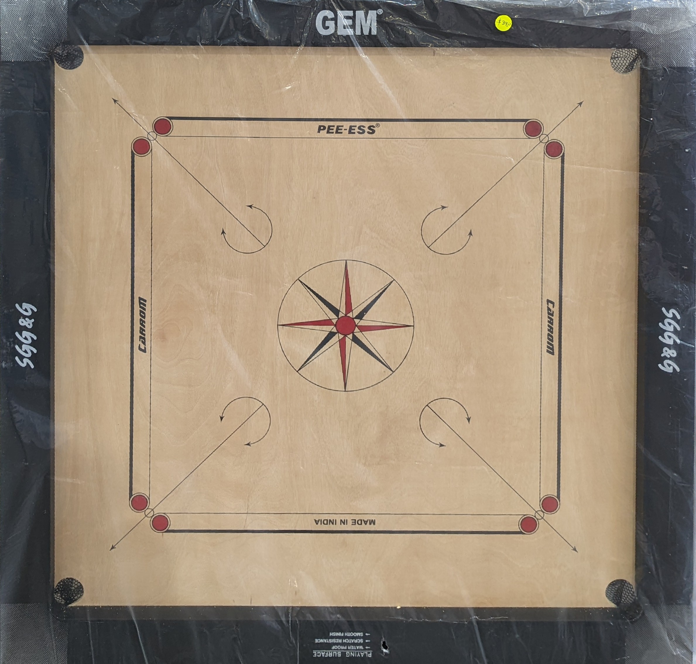 125x125 cm High Quality Carrom Board - Black painted borders - Games & Gifts